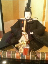 画像3: 優美〜甲州印伝・内裏平飾り〜