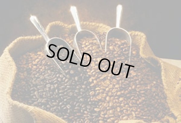 画像1: 送料無料！お勧め３種（各８０ｇ）セット　トレジャーC（高級コーヒーセット） (1)