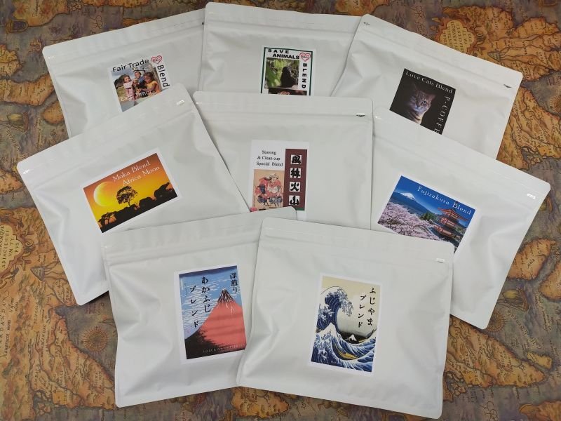 画像3: 送料無料　ドリップコーヒーセット　最高級のドリップ珈琲　２袋合計２０杯分 (3)