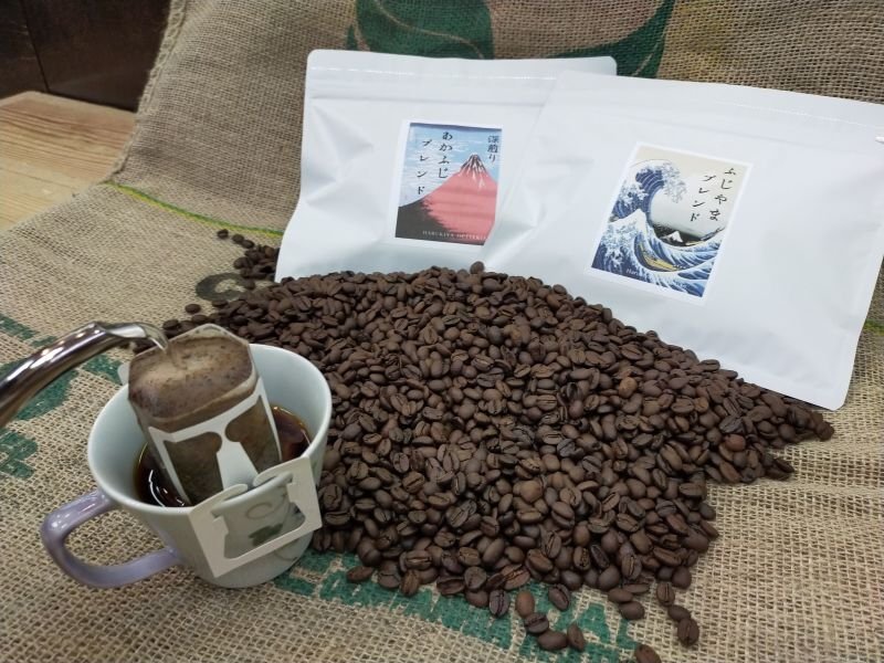 画像2: 送料無料　ドリップコーヒーセット　最高級のドリップ珈琲　２袋合計２０杯分 (2)