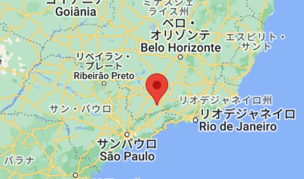 画像4: ブラジル　カルモデミナス　カクェンジ農園 (4)