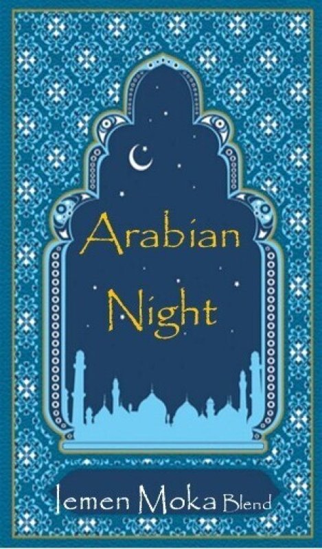 画像1: 妖艶な香りの迷宮市場「アラビアンナイト」 (1)