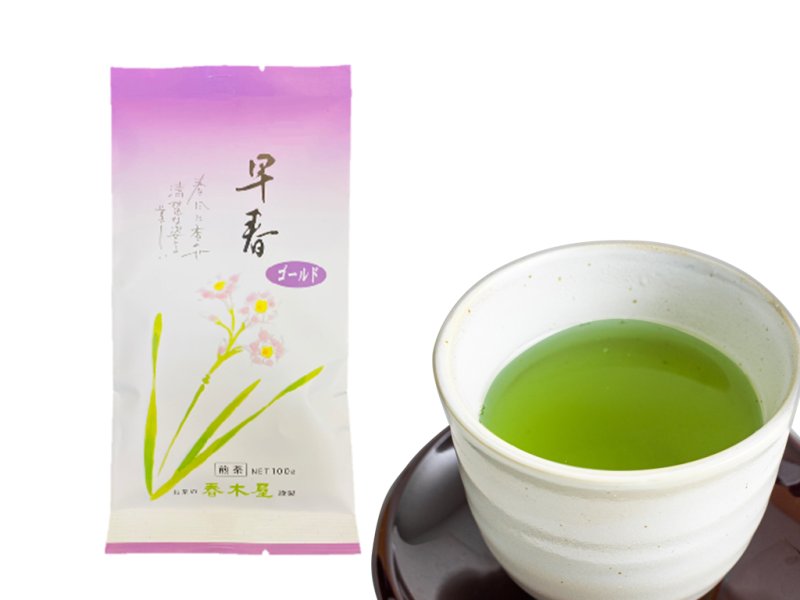 画像1: 早春グリーン (1)