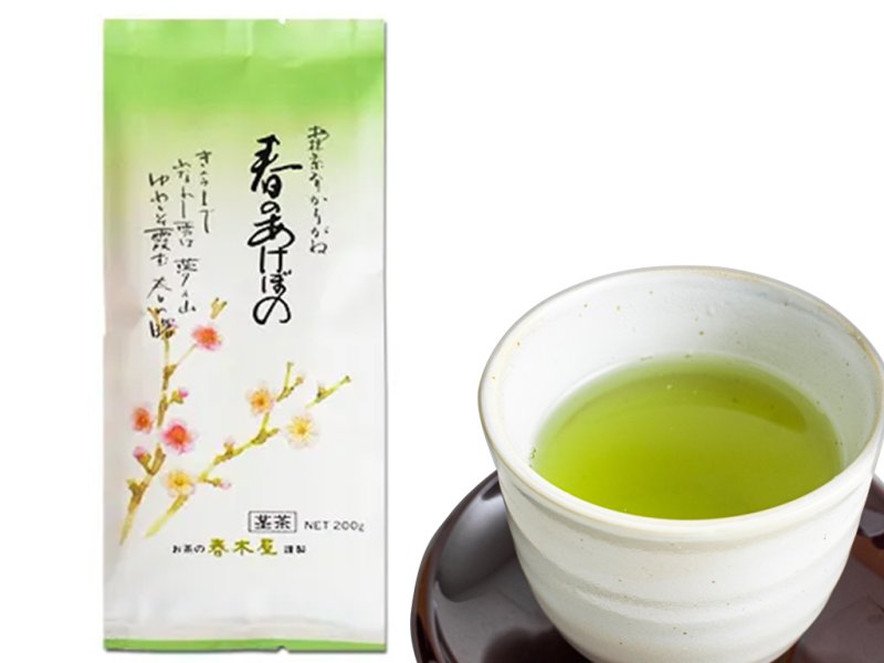 画像1: 春のあけぼの (1)