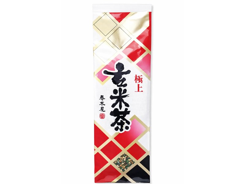 画像1: 特上玄米茶 (1)